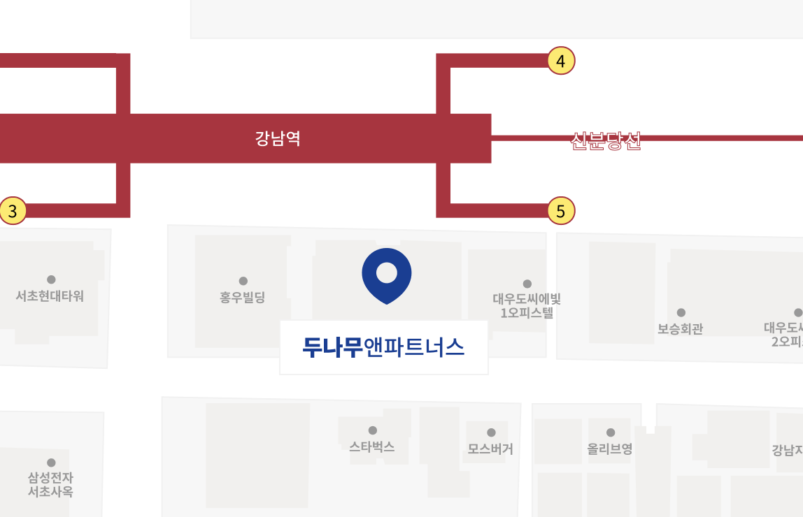 찾아오시는 길