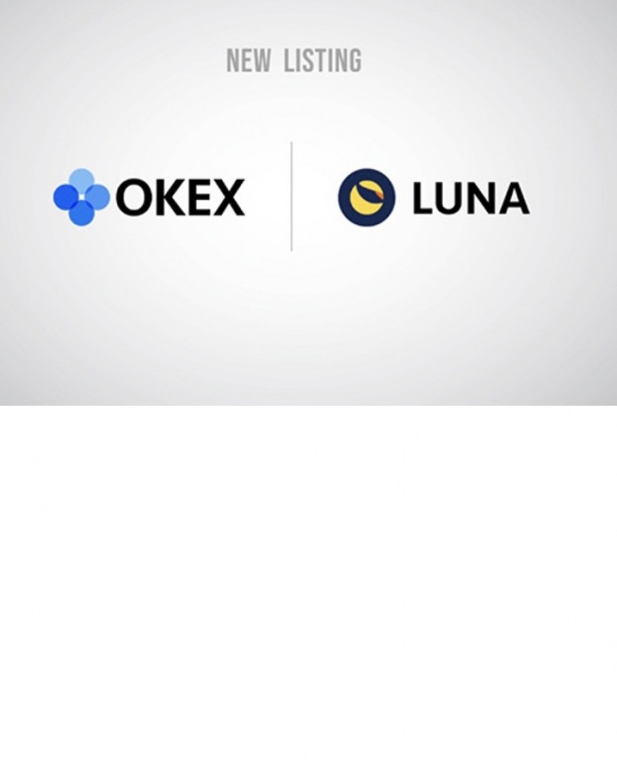 [테라] OKEx 글로벌, 테라 암호화폐 ‘루나(Luna)’ 상장