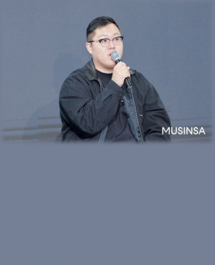 [무신사] "1위는 다르네" 무신사, 연간 거래액 4조 돌파 예상