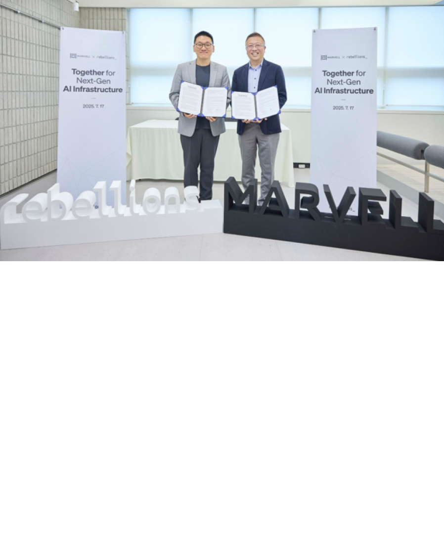[리벨리온] 리벨리온·미국 마벨, 맞춤형 소버린 AI 인프라 개발한다