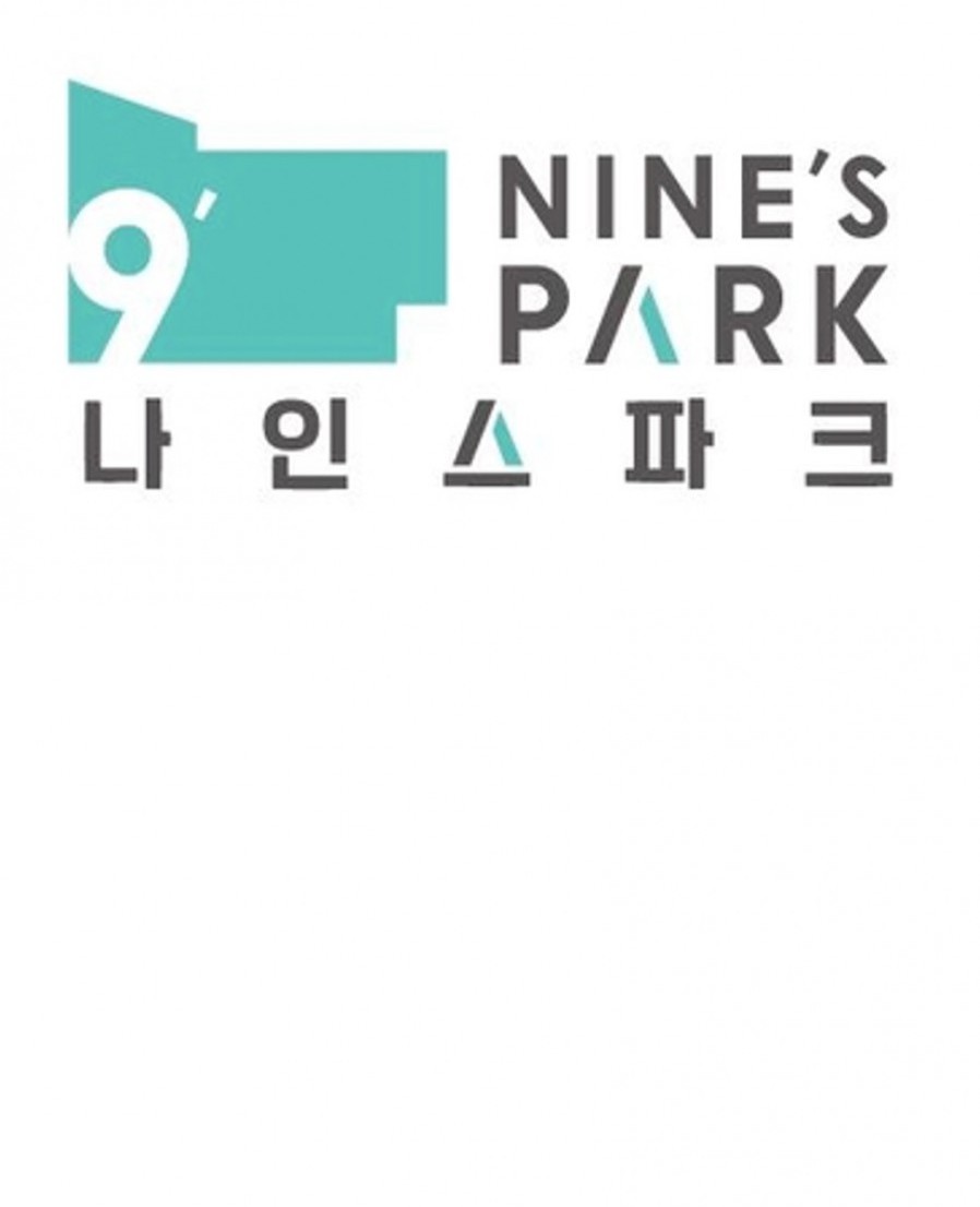 [테이스티나인] 성남·인천에 생산거점 확대