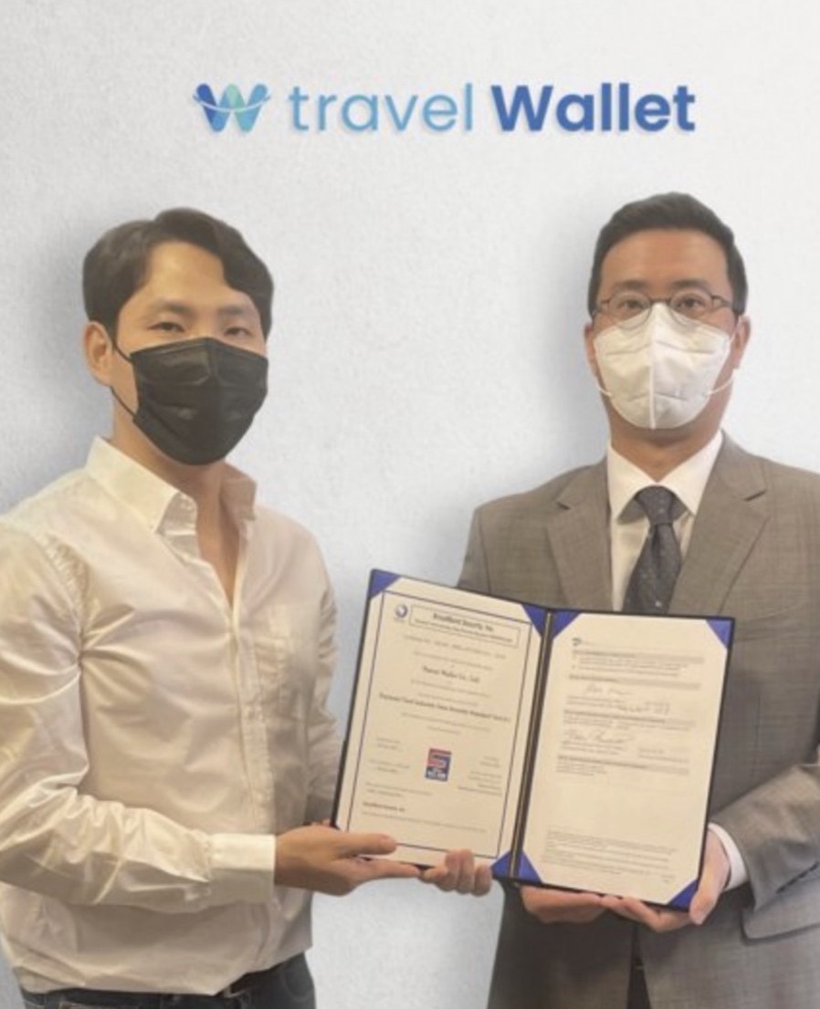 [트래블월렛] 글로벌 결제 데이터 보안 인증 ‘PCI DSS v3.2.1’ 취득