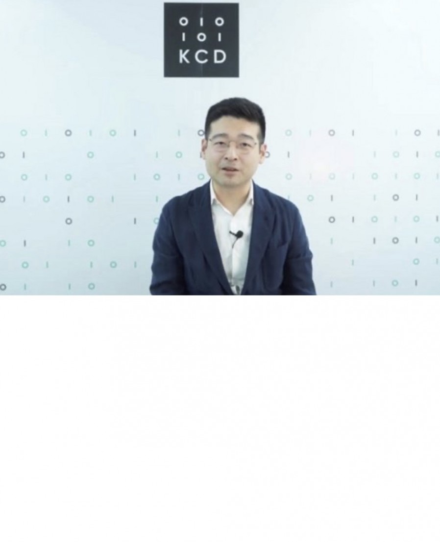 [한국신용데이터] “가맹점 정보로 마이데이터 차별화할 것” 