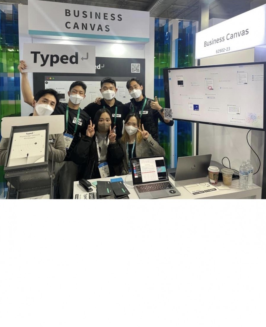 [비즈니스캔버스] ‘타입드’, CES 2022에서 글로벌 경쟁력 확인