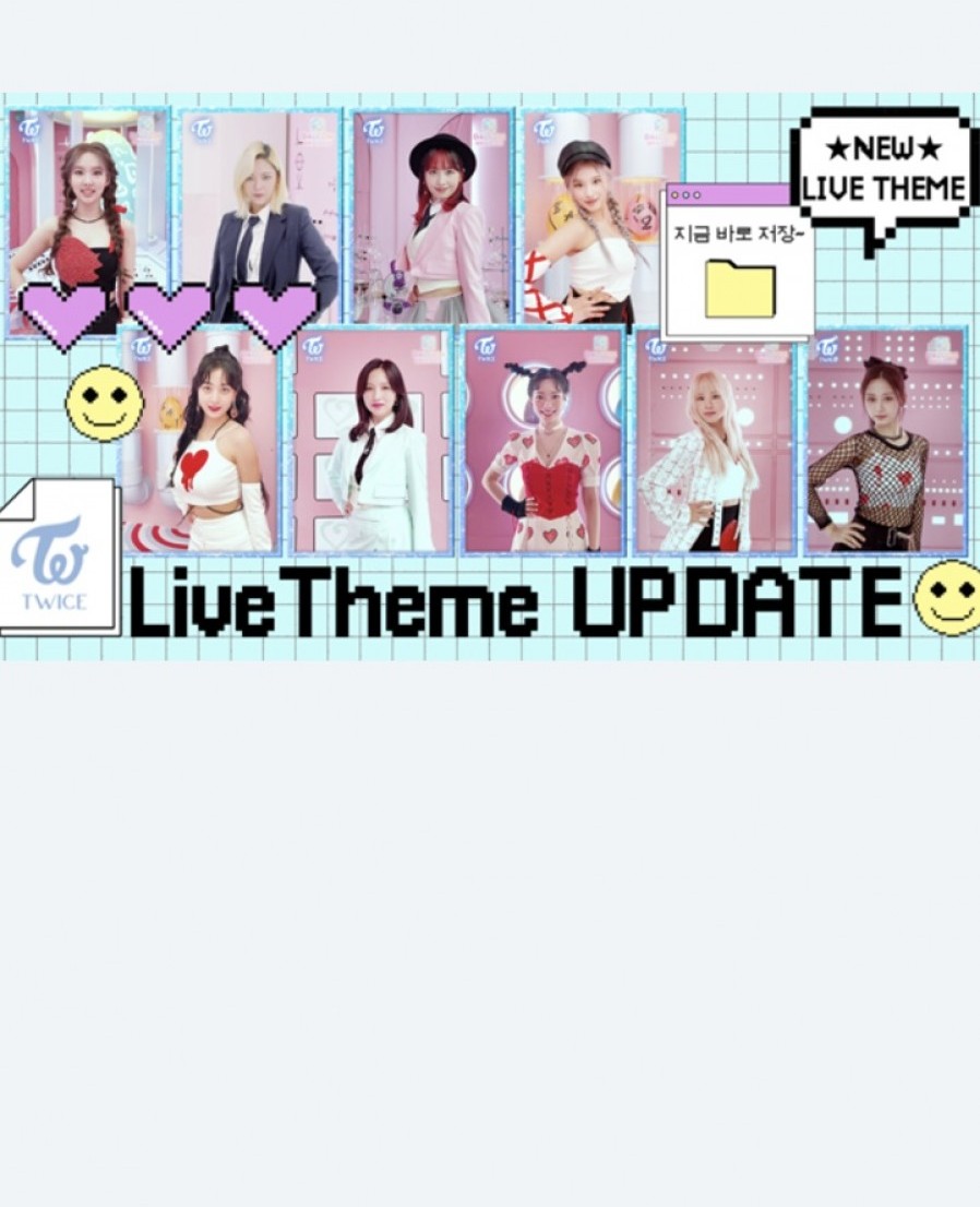 [달콤소프트] 트와이스 라이브 테마 카드, SuperStar JYPNATION에 뜬다