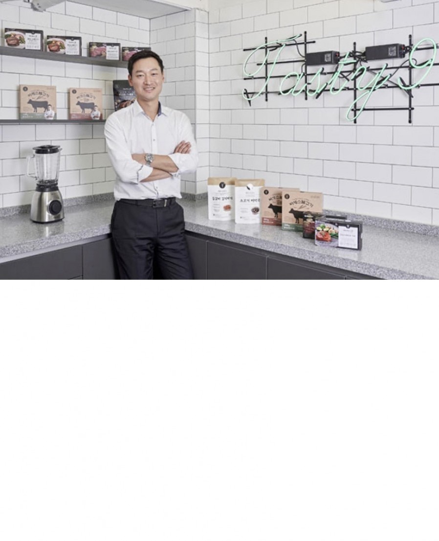 [테이스티나인] 강남에 100평 식당 만듭니다…메뉴는 가정간편식 입니다 