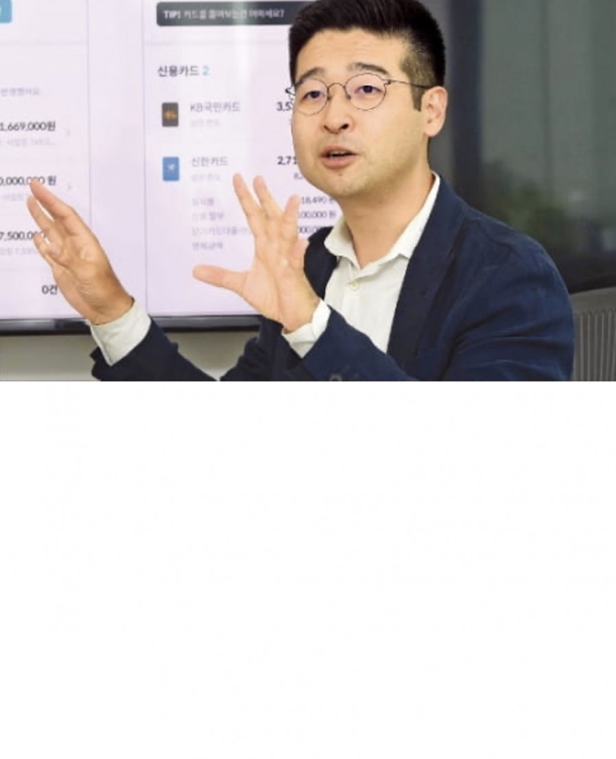 [한국신용데이터] "빅데이터로 사장님 고민 싹 해결" 한국신용데이터, 자영업 현금흐름·매출 한눈에 파악