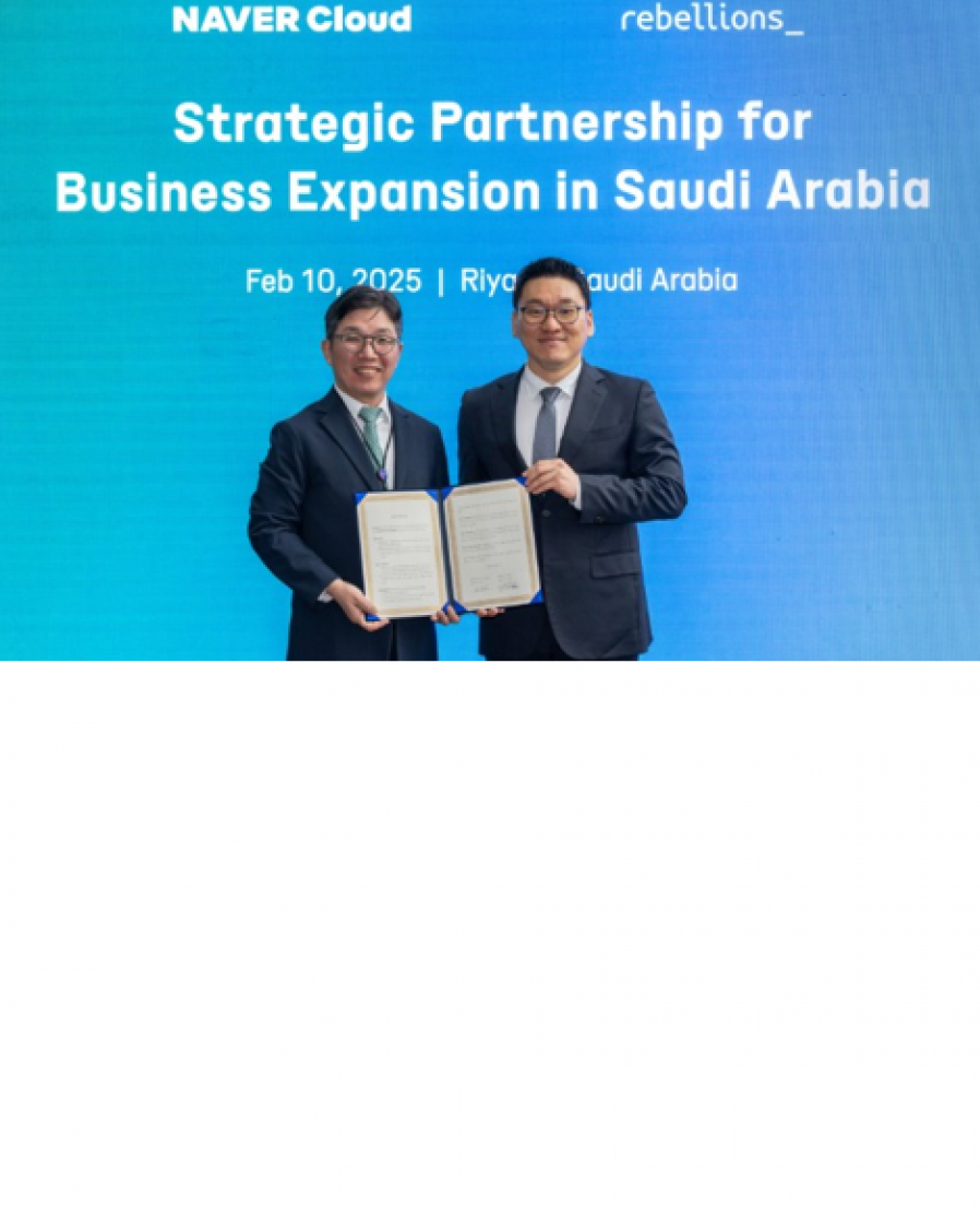 [리벨리온] "사우디 공략" 네이버클라우드, 리벨리온과 '소버린 AI' 업무협약