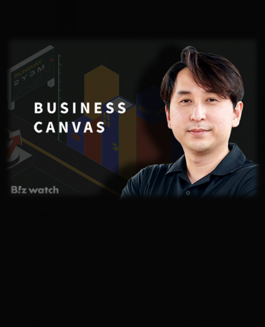 [비즈니스캔버스] 파리·런던 누비던 청년, SaaS 스타트업 '집착'한 이유