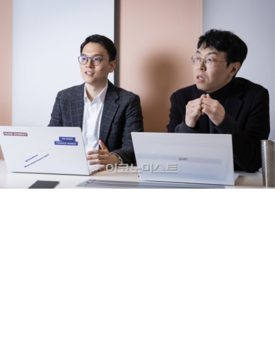 [어니스트펀드] 소외 계층 대출을 다시 본다…위험 낮추고 기회는 넓히는 어니스트펀드