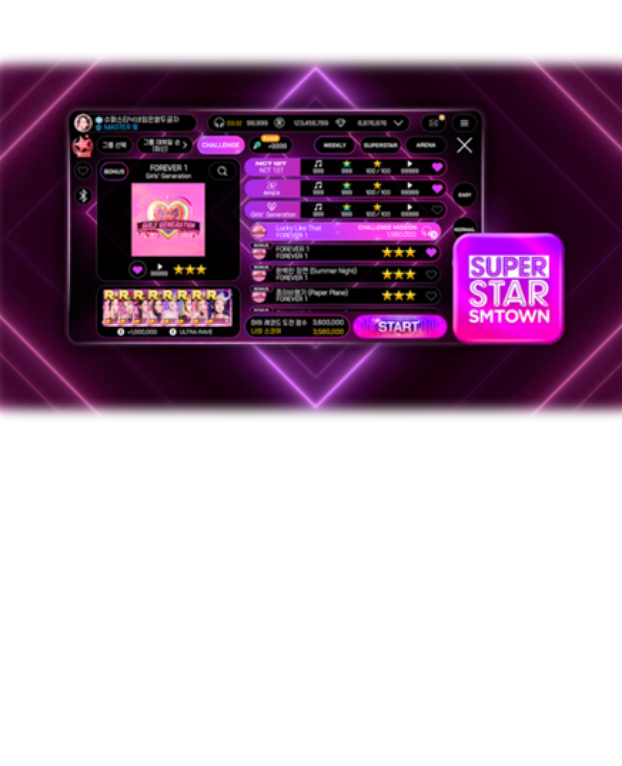 [달콤소프트] ‘SUPERSTAR SMTOWN’, 애플 앱스토어 피처드 선정
