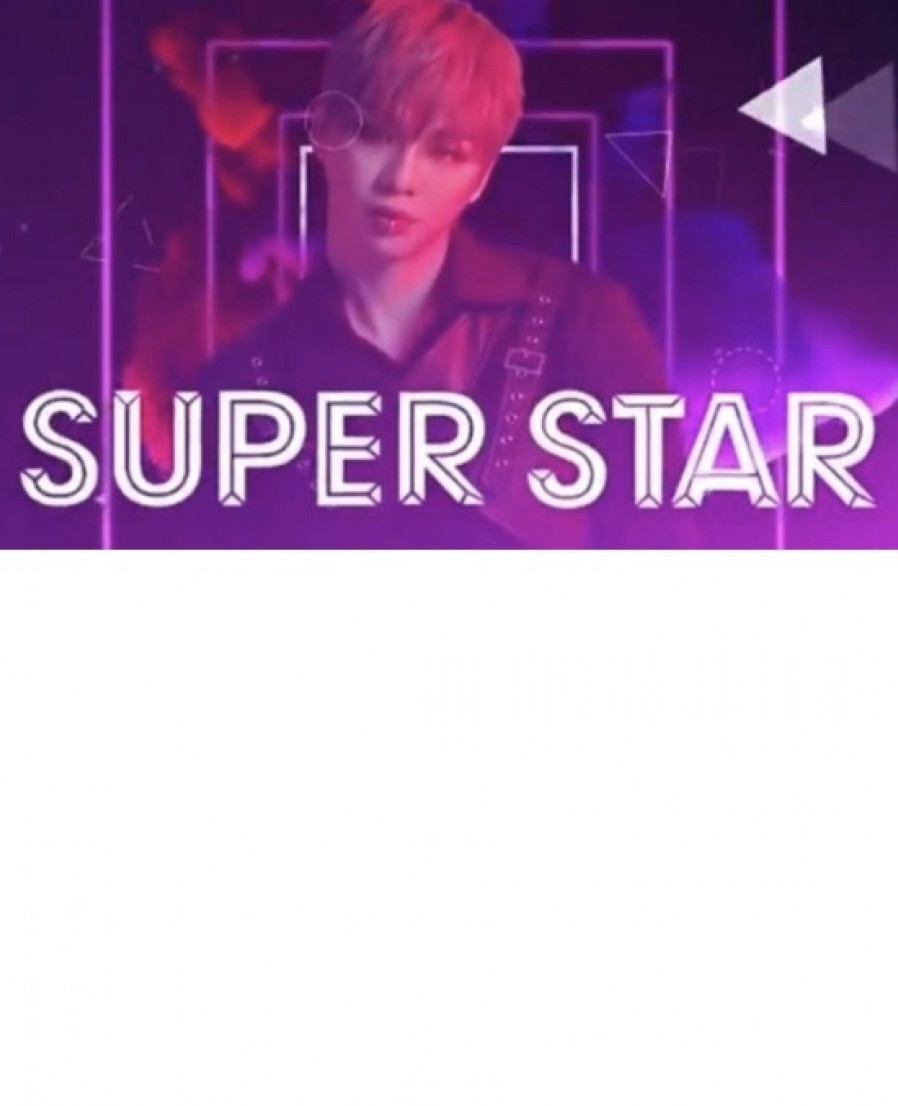 [달콤소프트] 강다니엘 컴백 앞두고 '슈퍼스타 강다니엘' 출시 발표…8일부터 ...