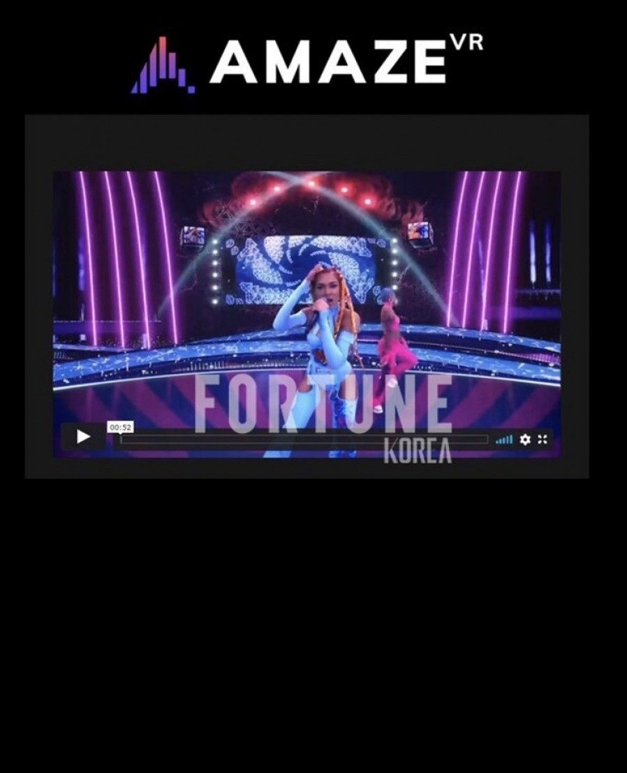 [어메이즈VR] 메타버스 in 스타트업② '미래형 콘서트'란 이런 것!
