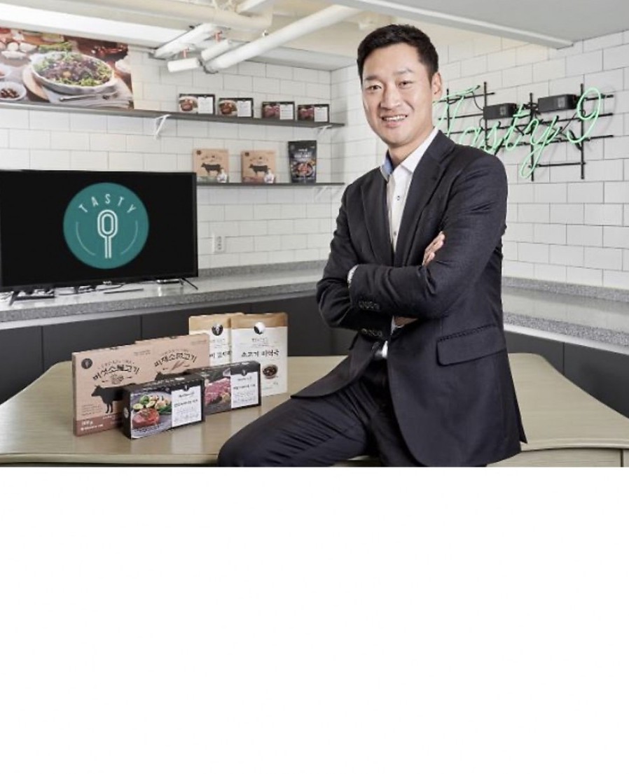 [테이스티나인] 인도네시아에 첫 해외법인 세운다