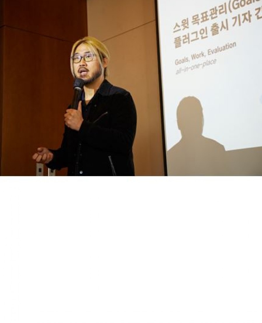 [스윗테크놀로지스] 'SK 투자' 스윗, 4년 후 '몸값 70조' 나스닥 도전