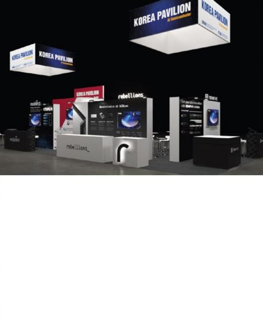 [리벨리온] 국내 팹리스 스타트업 4개사, 美 슈퍼컴퓨팅 시장 '도전장'