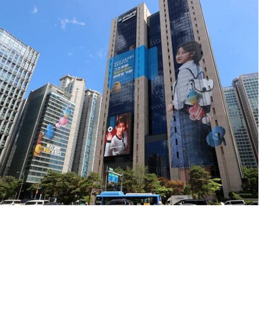 [한국신용데이터] 우리은행, 사장님 필수앱 '캐시노트'에 사업자대출상품 입점