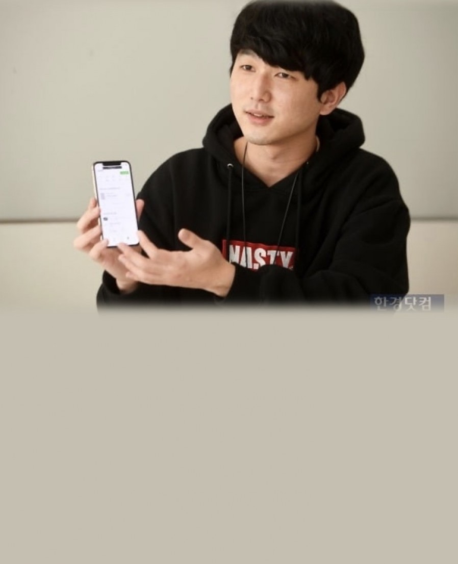 [뱅크샐러드] "MZ세대, 빚투 대신 뱅크샐러드 앱으로 1억 모으죠"