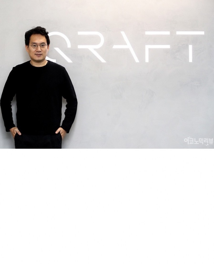 [크래프트테크놀로지스] 2色 CEO열전⑬ | 김형식 대표의 투자 자신감...AI 내세워 뉴욕증시 입성