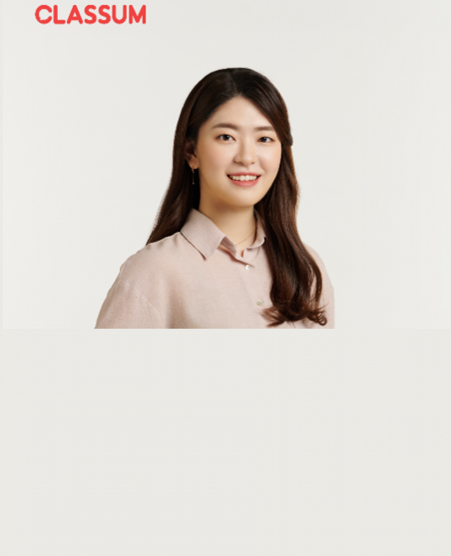 [클라썸] 클라썸 "AI 러닝패스 출시로 조직 성장 플랫폼 고도화"