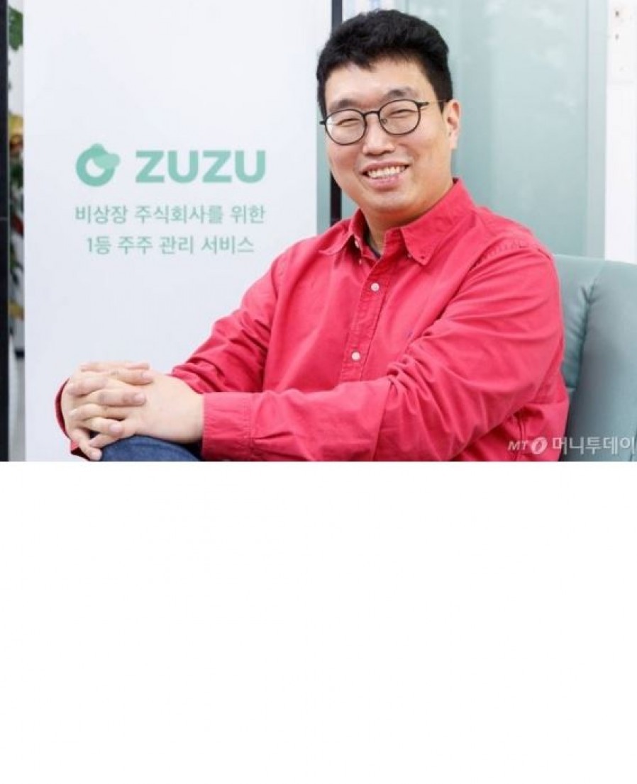 [코드박스] 투자하러 갔다가 고객까지 됐다...226억 몰린 주주 관리 서비스