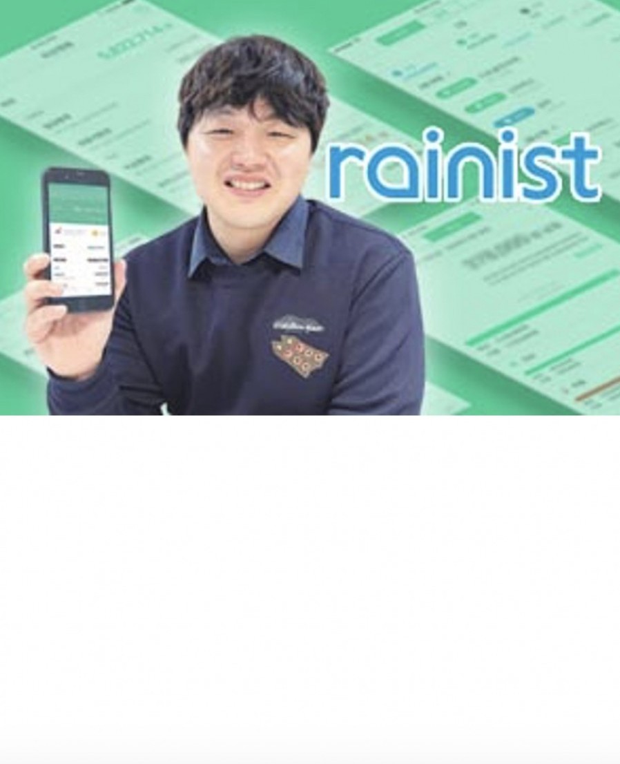 [뱅크샐러드] 오늘Who, 뱅크샐러드 공격적 투자, 김태훈 마이데이터로 확대 다져