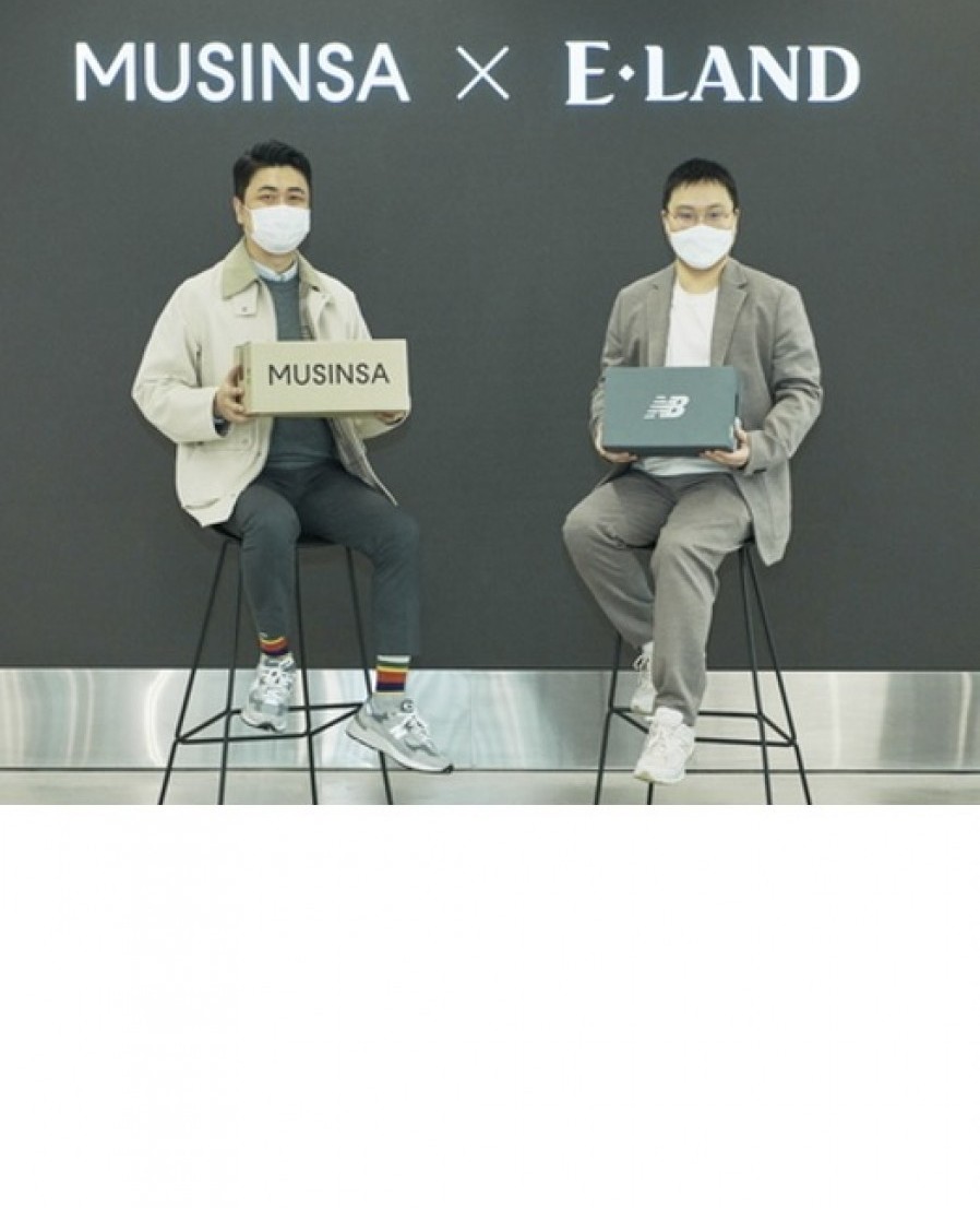 [무신사] 패션 시장 태풍 경보…이랜드x무신사