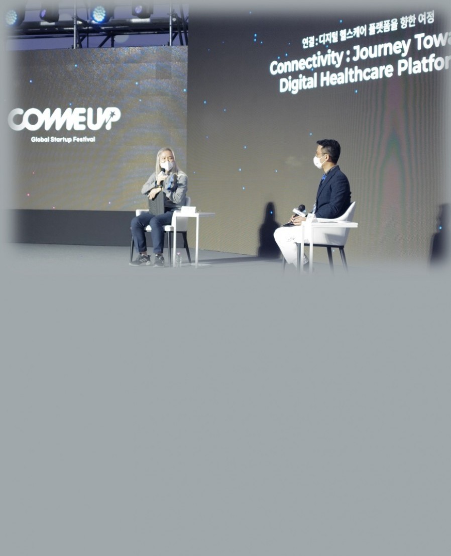 [세나클소프트] 컴업 2021 ‘헬스케어 플랫폼이 해야 할 가장 중요한 일은 연결’ 위의석 대표
