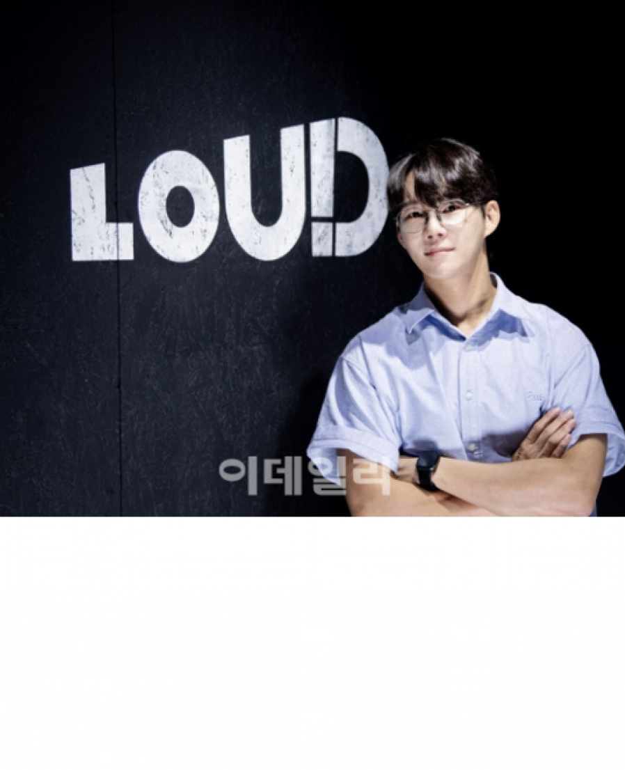 [라우드코퍼레이션] "프로게이머에서 사업가로…나다운 도전이 성공 이끌었죠"