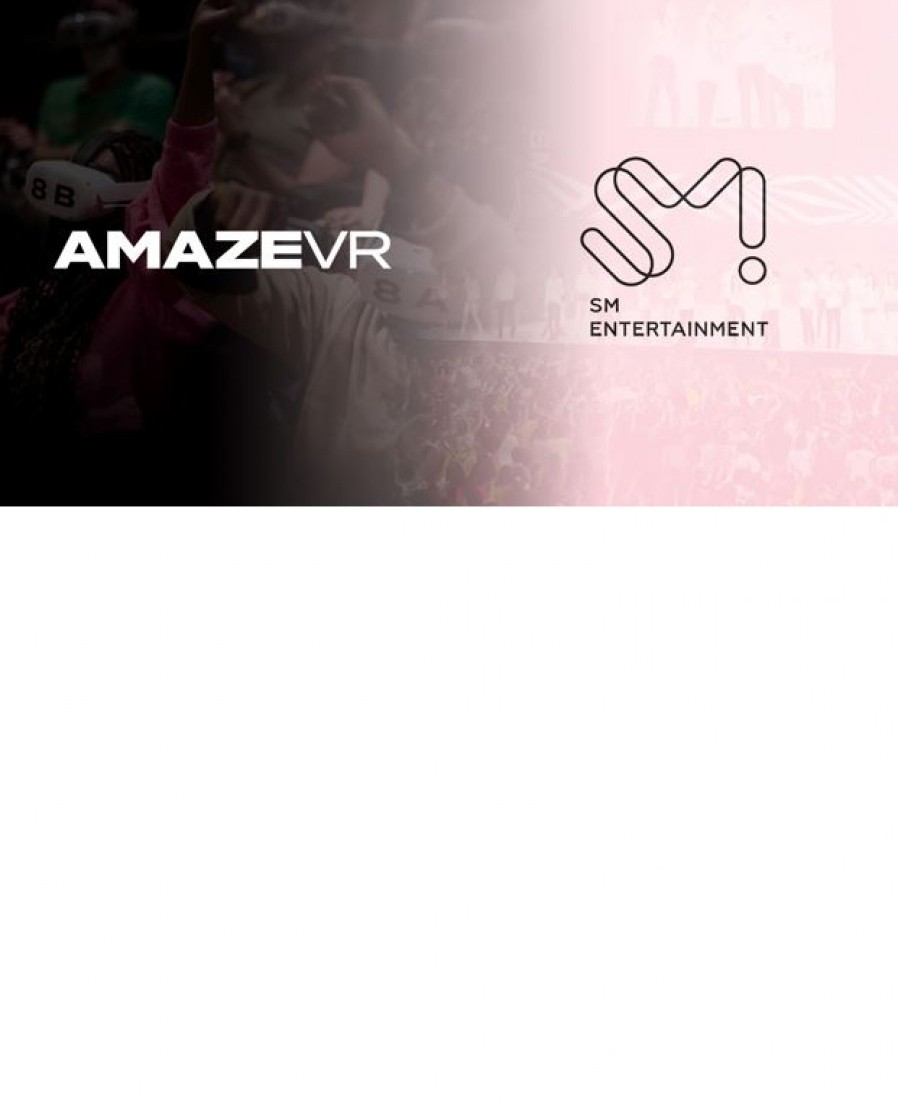 [어메이즈VR] SM엔터와 글로벌 VR 콘서트 ‘조인트 벤처’ 설립