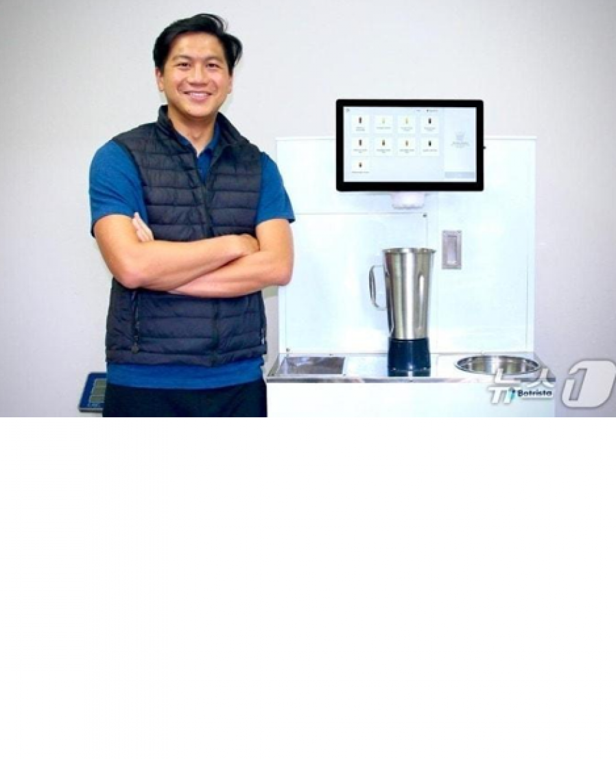 두나무앤파트너스, 美 음료 제조 로봇 기업 '보트리스타'에 투자