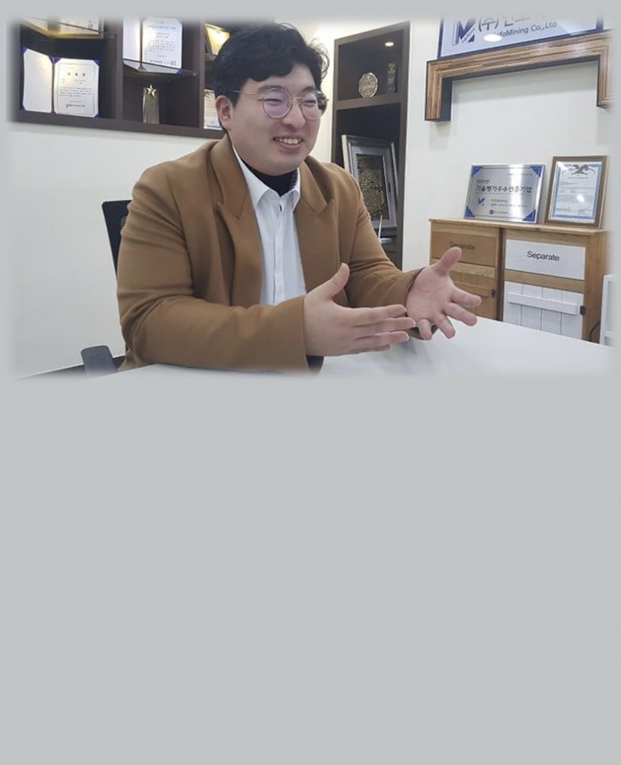 [인포마이닝] 이재용대표 “스마트밴드로 24시간 생체신호 측정...
