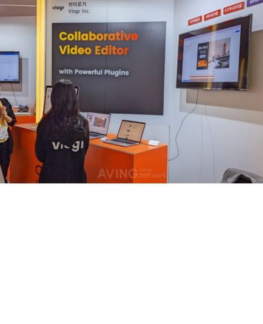 [브이로거] COMEUP 2022서 초보자도 쉽게 사용할 수 있는 간편한 동영상 편집 ...