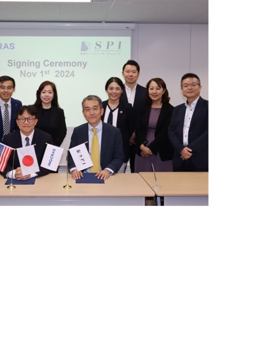 [Inocras] Inocras와 SPI, 일본 유전체 의학 발전 위한 AI 기반 전장유전체 분석 협력 개시