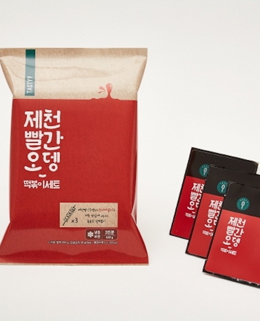 [테이스티나인] 가정간편식 통합 솔루션 'Tasty LAB' 서비스 개시