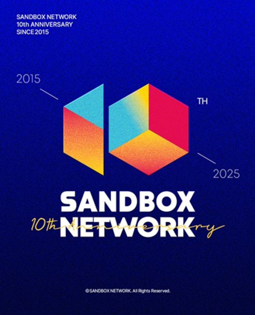 [샌드박스네트워크] '10주년' 샌드박스 CEO "버추얼 콘텐츠·IP 사업이 미래 먹거리"