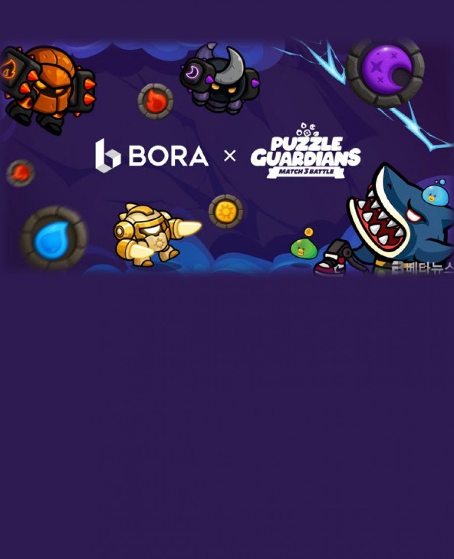 [Metabora] Partners with Bali Games to Showcase ‘Puzzle & Guardians’ at WebX 2025