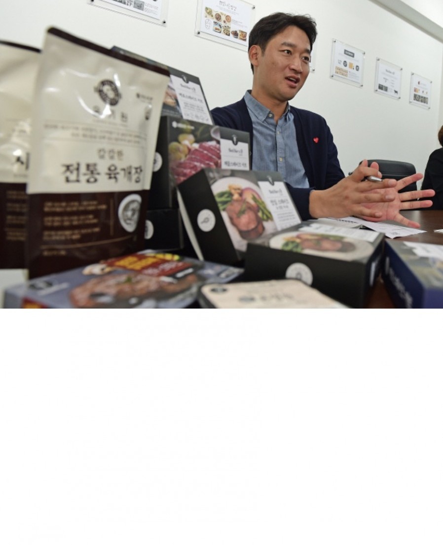 [테이스티나인] 홍주열 CEO “온라인과 같이 크는 레디밀, 1~2년 내 대세 될 것”