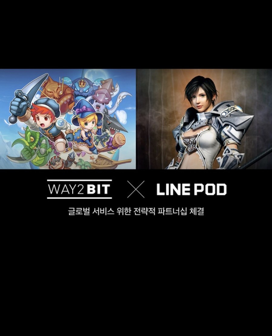 [웨이투빗] LINE POD 손잡고 일본·동남아 공략