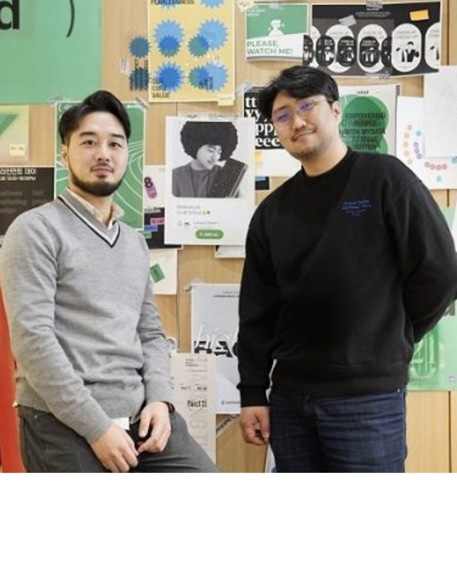 [뱅크샐러드] 파크원에 새둥지 튼 뱅크샐러드의 '데이터 인테리어'