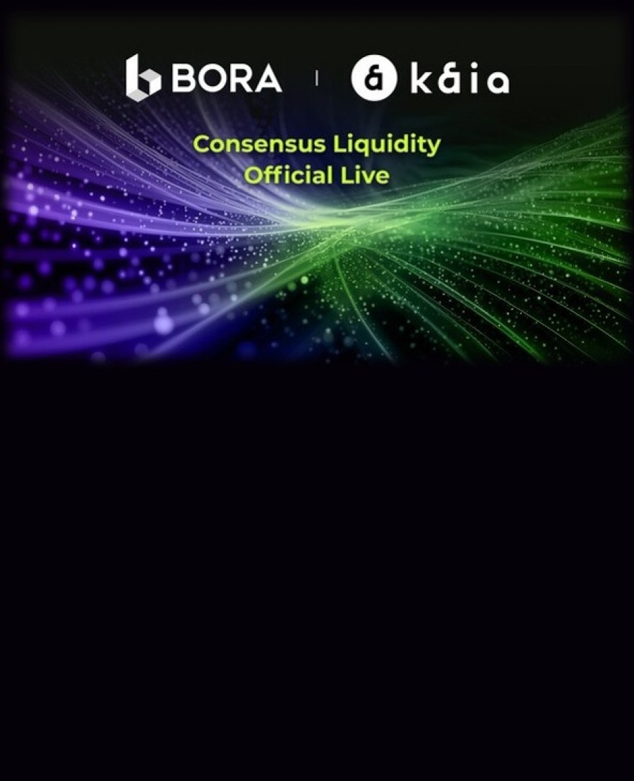 [메타보라] 메타보라게임즈, 보라 생태계·카이아 CL 프로토콜 연동 완료