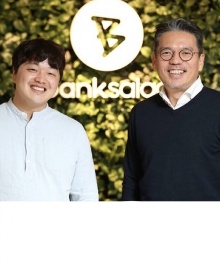 [레이니스트] "금융앱, 딱 하나만 살아남는다"…34세 뱅크샐러드 CEO의 자신 ...