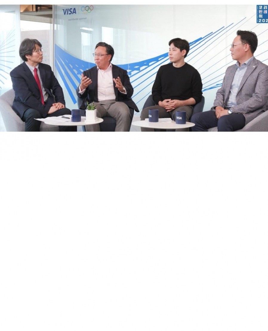 [모바일퉁] "'K-핀테크' 모델 창출…금융 생태계 힘 모아야"