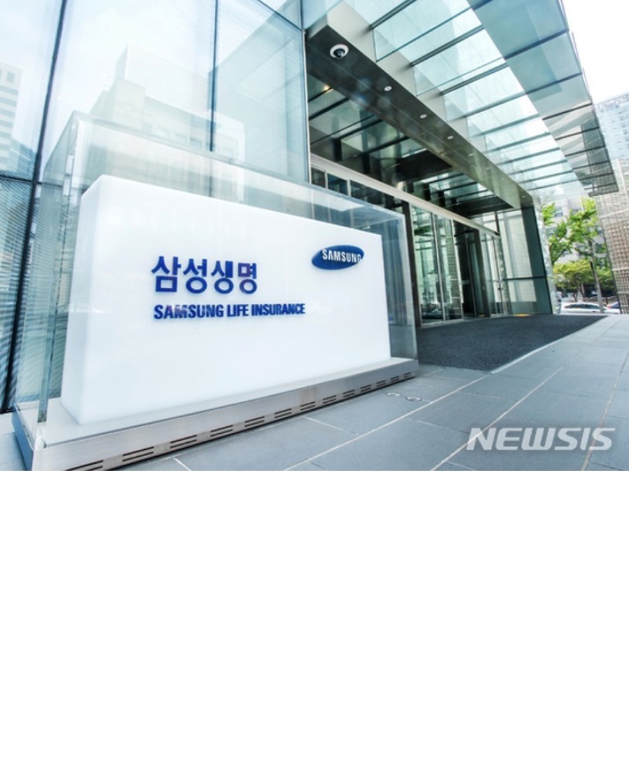 [뱅크샐러드] 삼성생명, 뱅크샐러드와 데이터교류 업무협약 체결