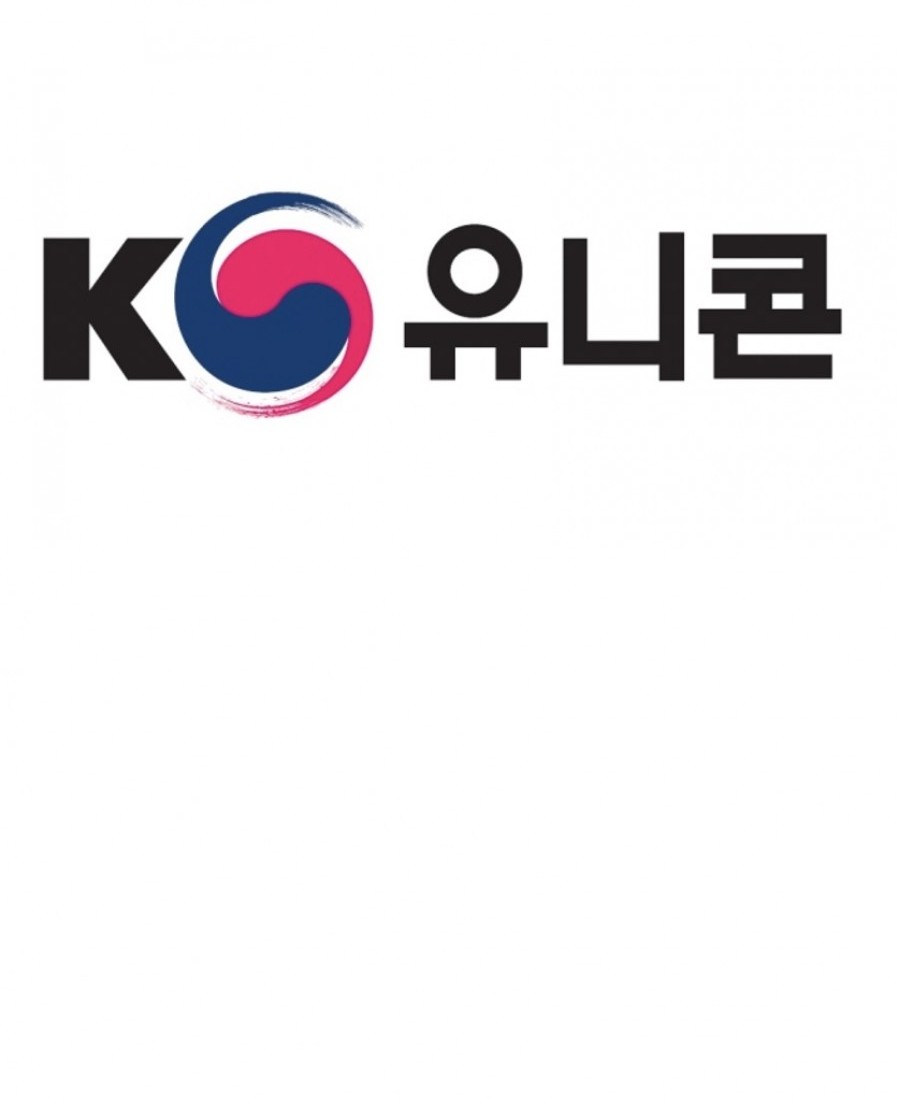 [패브릭타임/모바일퉁] 중기부, 아기유니콘 40곳 최종 선정